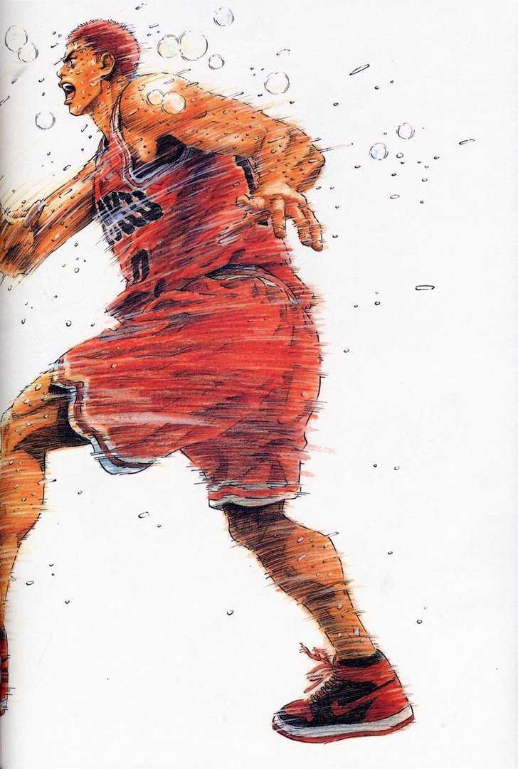 Slam Dunk, Chapter 277 image 013
